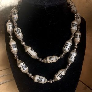 Vintage 16.5” lariat necklace with Asian characters. Free Shipping lower 48 US